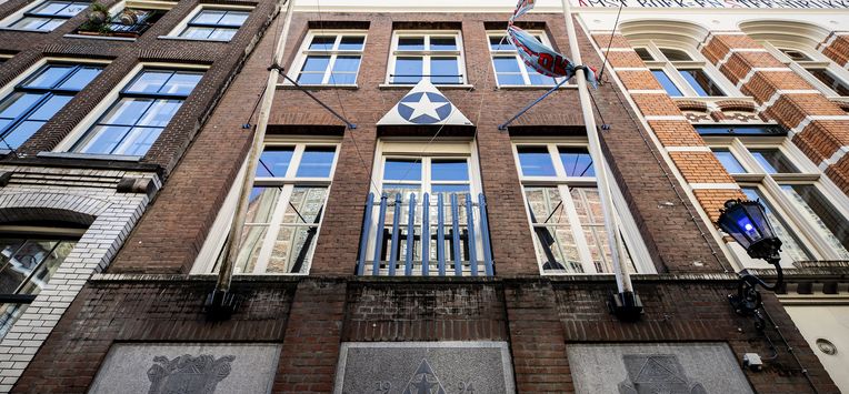 Geen nieuwe leden voor Amsterdams dispuut Thalia vanwege veiligheid, studentenvereniging ontgroening A.S.C./A.V.S.V. Amsterdam studenten corps seksisme