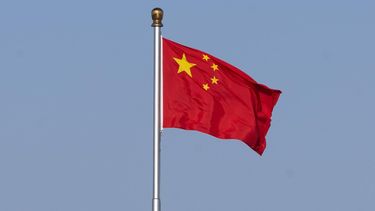 epa12791505 A Chinese flag flutters at Tiananmen Square ahead of the National People's Congress and Chinese People's Political Consultative Conference, in Beijing, China, 03 March 2026. China holds two major annual political meetings, the National People's Congress (NPC) and the CPPCC, which run alongside each other and together are known as 'Lianghui' or 'Two Sessions'.  EPA/JESSICA LEE