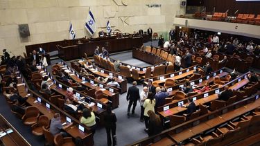 epa12976956 Knesset members at the Knesset, the Israeli parliament, in Jerusalem, 20 May 2026. Israeli lawmakers are scheduled to vote on a bill to dissolve parliament and hold early elections.  EPA/ABIR SULTAN