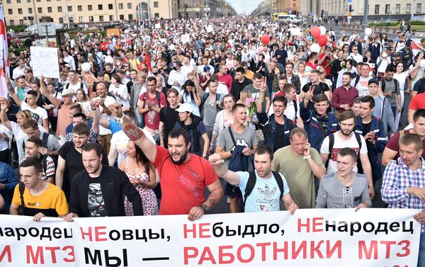 Foto van betogers in Wit-Rusland