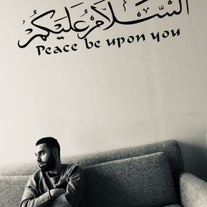 Anoir Benabdillah