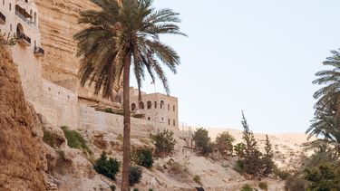 Jericho oudste steden ter wereld geschiedenis