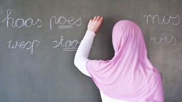 Toename van leerlingen op islamitische middelbare school