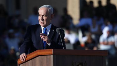 epa13064255 Israeli Prime Minister Benjamin Netanyahu speaks during the graduation ceremony of the Israel Defense Forces officers' course at a military base near Mitzpe Ramon, southern Israel, 25 June 2026.  EPA/ABIR SULTAN