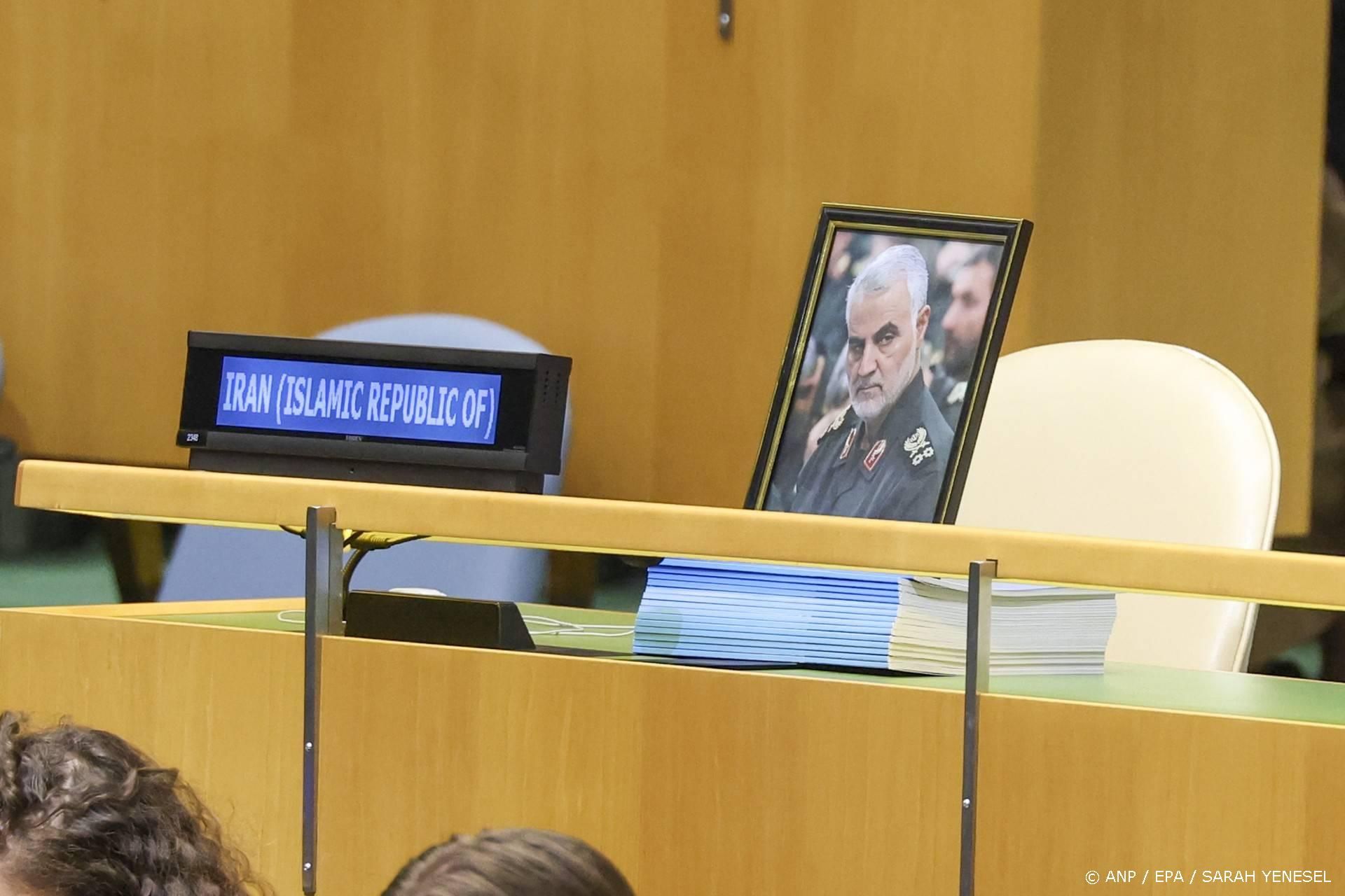 Iran UN delegation rejects direct talks with the United States