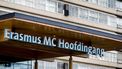 Foto van het Erasmus MC