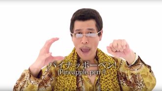 'Pen Pineapple Apple Pen' best bekeken YouTube-video
