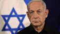 2023-10-28 22:02:04 epaselect epa10945791 Israel's Prime Minister Benjamin Netanyahu addresses a press conference in The Kirya military base in Tel Aviv, Israel, 28 October 2023.  EPA/ABIR SULTAN / POOL